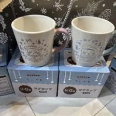 ちいかわ エニマイくじ2025 G賞 マグカップ モモンガ 古本屋 かに