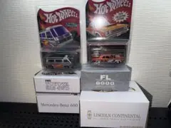 ホットウィール　RLC まとめ売り
