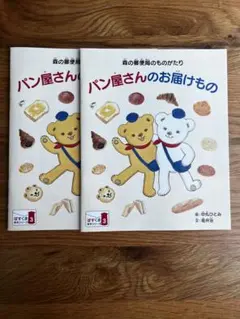 Item thumbnail for item e5a1c089-446a-4c0c-9f96-8ae4cce3f372