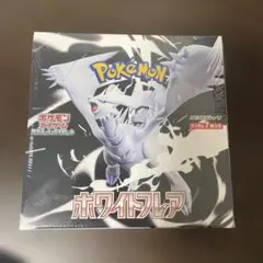 【シュリンク付】ポケモンカード ホワイトフレア BOX 新品未開封