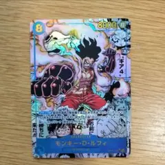 ワンピースカード ニカ ルフィ ギア4 ゾロ サンジ コミパラ PSA 4連番 極美品 ワンピースカードゲーム モンキー・D・ルフィ コミパラ