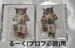 鬼滅の刃　ハロウィン2025 アクスタ　アクリルスタンド　悲鳴嶼行冥　セット