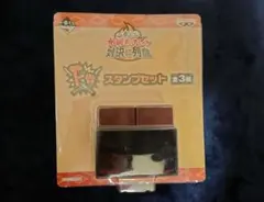 2025年最新】水曜どうでしょう くじの人気アイテム - メルカリ