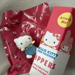 Hello Kitty Hippers サンリオ　キティ