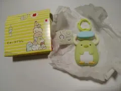 マクドナルド すみっコぐらし ぺんぎん？ キーホルダー