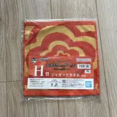 Item thumbnail for item 619d9e5d-9aa1-402c-a5c9-5f5c8d2b5837