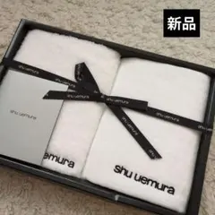 Item thumbnail for item b3d98885-ba7f-4892-b64b-9bbe2ecc140d