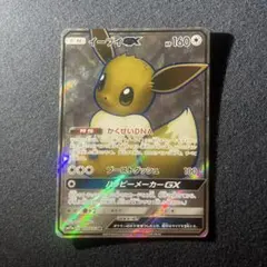 【美品】 ブイズGX まとめ売り 希少 ブイズGX まとめ売り｜Yahoo!フリマ（旧PayPayフリマ）