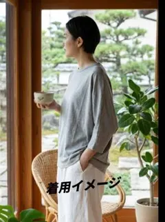 mizuiro ind　ワイドシルエット ドルマンカットソー　グレー