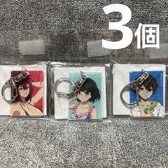 Item thumbnail for item 27d1e558-cd38-4cd0-804e-398b4a0cd698