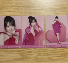 LOVE イコラブ 大谷映美里 国立 生写真 コンプ - メルカリ