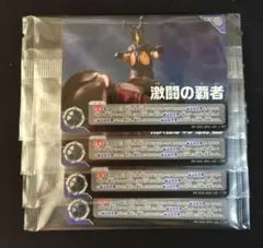 ウルトラマンカードゲーム　激闘の覇者　プロモ ウルトラマンカードゲーム プロモ 激闘の覇者 3枚セット - メルカリ