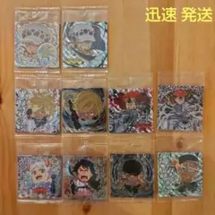 ワンピース ウエハースシール 10枚セット