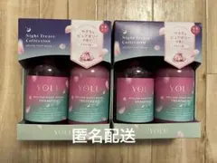 限定 YOLU シャンプー ヘアトリートメント サクラ&ピュアゼリー 4箱