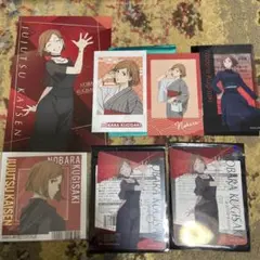 呪術廻戦　釘崎野薔薇