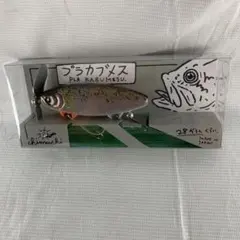 chimushi プラカブメス 28g トップウォーター迷い鮎　痴虫のサムネイル