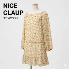 美品　NICE CLAUP 小花柄バルーン袖 長袖ワンピース フリル裾 FREE