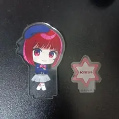 有馬かな アクリルスタンド