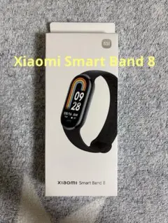Xiaomi Smart Band 8 ブラック 【動作確認済み】