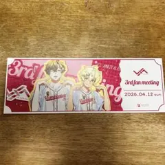 VS AMBIVALENZ 3rd fan meeting チケット風カード