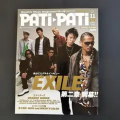 Item thumbnail for item b33e9759-a44e-40ec-b9c5-dbc7e2ff1e06