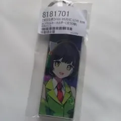 VVV MUSIC LIVE 邪神ちゃん - メルカリ