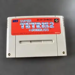 スーパーファミコン　テトリス2