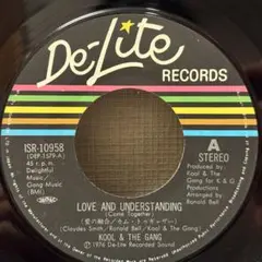 Kool & The Gang - Love and Understanding