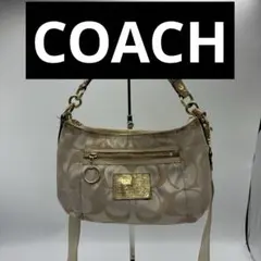 c*i様 COACHベージュ ロゴ入り ショルダーバッグ