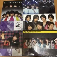 Kis-My-Ft2 クリアファイルまとめ売り おまけあり!(コメント参照)