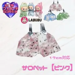 Item thumbnail for item 8a5560e3-f6a4-430f-9b30-e88e96579904