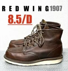 8.5/E】8167 RED WINGレッドウィング☆USAハーレーninja - メルカリ