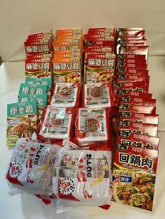 720① 丸美屋 回鍋肉20 麻婆豆腐20 棒棒鶏4 ごはん6袋 食品詰め合わせのサムネイル