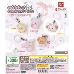 mikko characters めじるしアクセサリー SOUFFLE