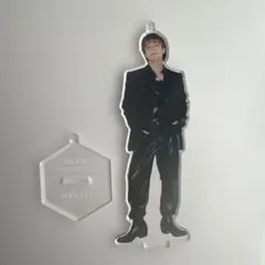 2026年最新】和田颯アクリルスタンドの人気アイテム - メルカリ