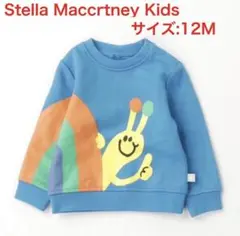 【新品】Stella McCartney ステラマッカートニー スウェット