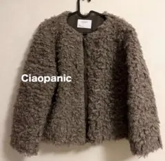 【美品】chaopanic ブラウン　ボアコートジャケット