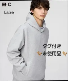 ユニクロ　スウェット オーバーサイズ プル パーカー　 グレー　Lサイズ