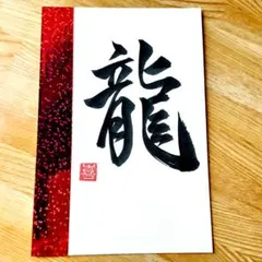 Item thumbnail for item 2d7b2804-865f-42ba-b67c-a702247028e3