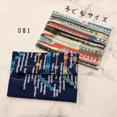 Item thumbnail for item 28a39cd5-7154-4a55-be31-9be3ad07f5e3