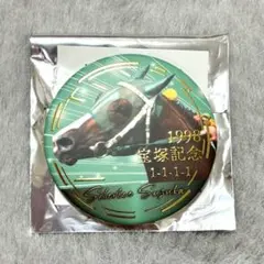 2025年最新】サイレンススズカ 缶バッジの人気アイテム - メルカリ