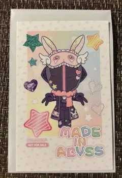 メイドインアビス 烈日の黄金郷 インスタントフォト風カード　ボンドルド