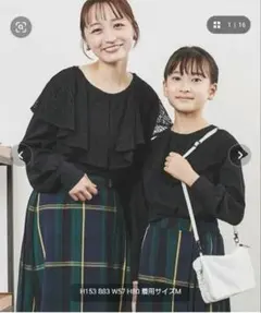 ロンt コーエン