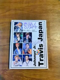 2025年最新】素顔4 travisjapanの人気アイテム - メルカリ