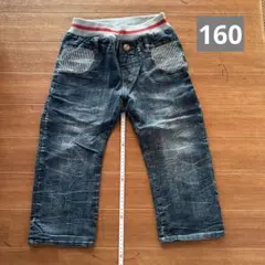 デニムパンツ 160cm