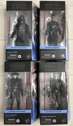 新品未開封】ブラックシリーズ ダースベイダー ＆ ルーク ベスピン対決