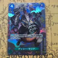 ワンピースカード】ゲッコー・モリアsp ST03-004 - メルカリ