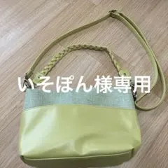 ikkaショルダーバッグのサムネイル