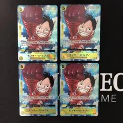 2026年最新】黒黄ルフィ パラレルの人気アイテム - メルカリ