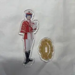 2025年最新】ドラマティカ アクスタの人気アイテム - メルカリ